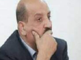 د. محمد بكر البوجي